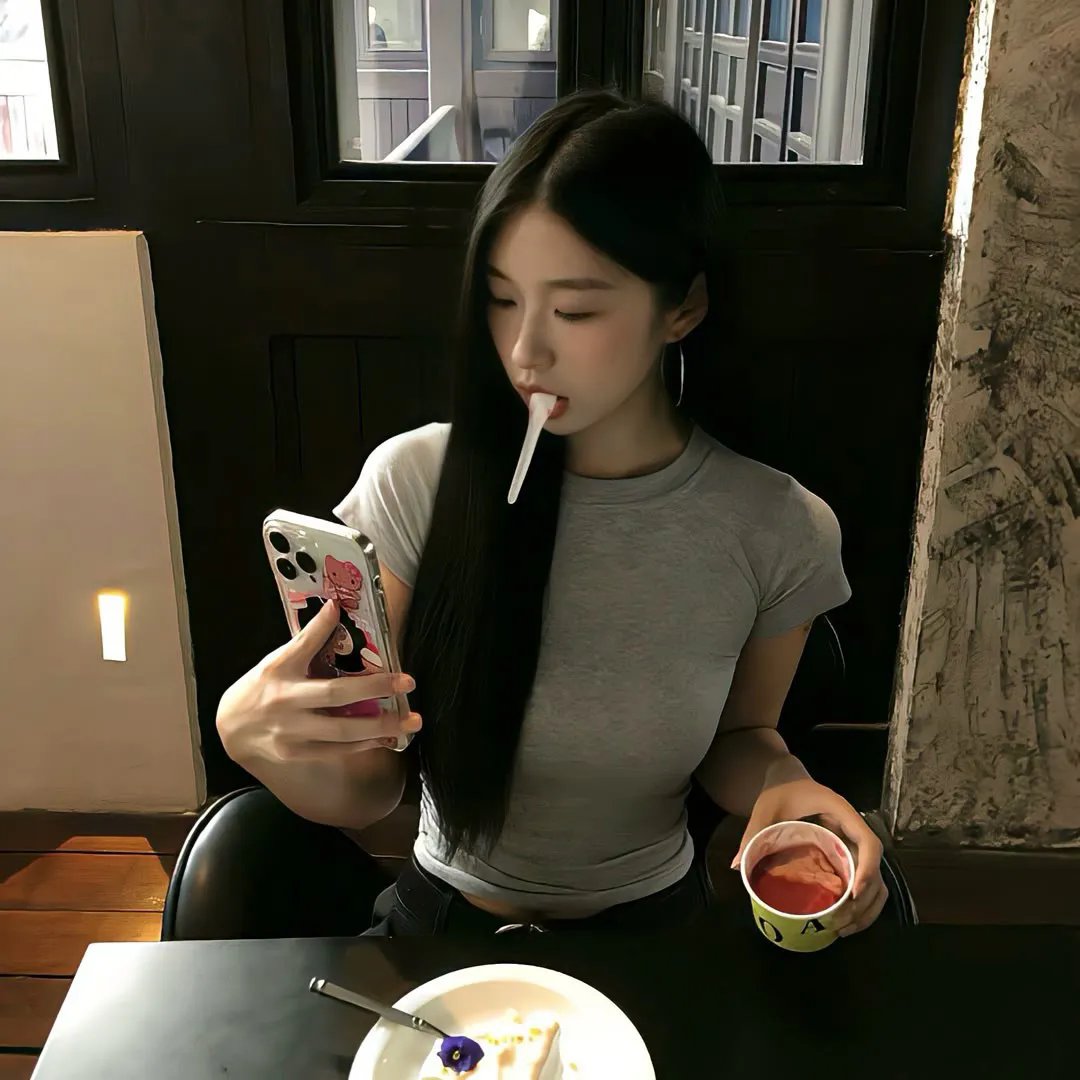 思念
