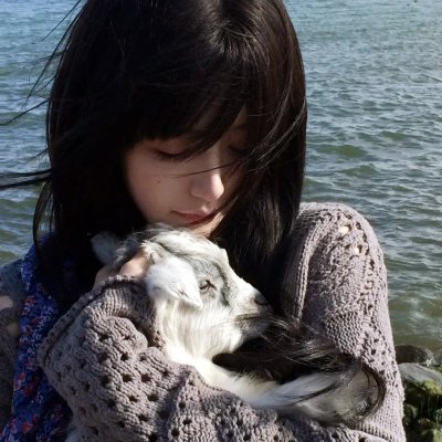 你房里有人